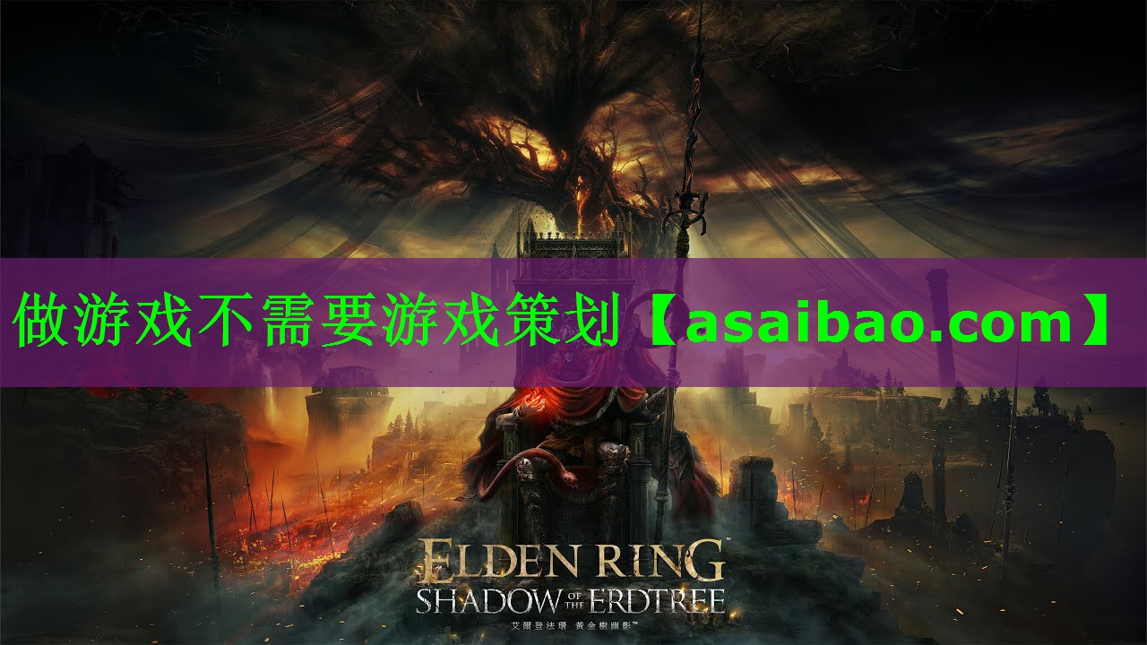 做游戏不需要游戏策划