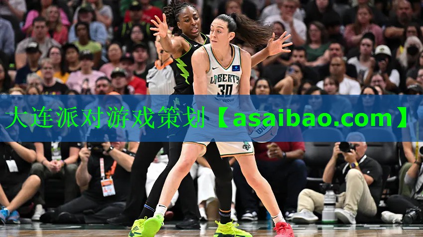大连派对游戏策划