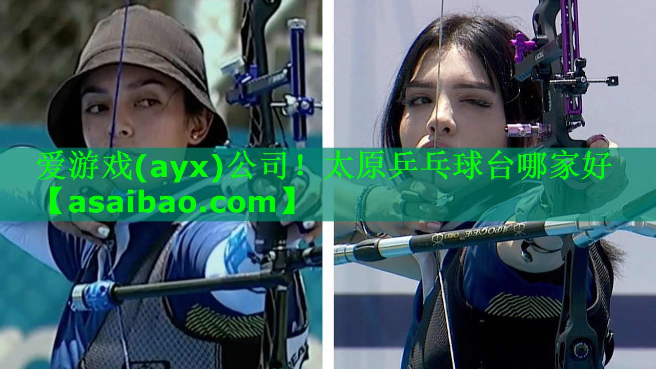 太原乒乓球台哪家好 太原乒乓球台哪家好