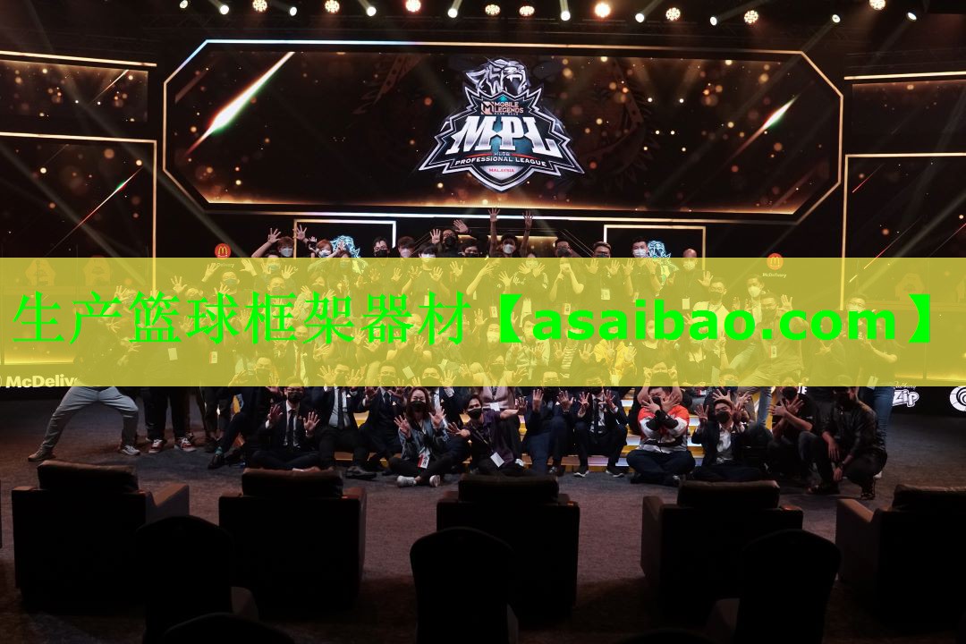 生产篮球框架器材 生产篮球框架器材