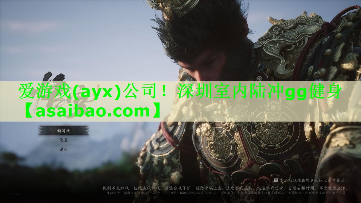 深圳室内陆冲gg健身