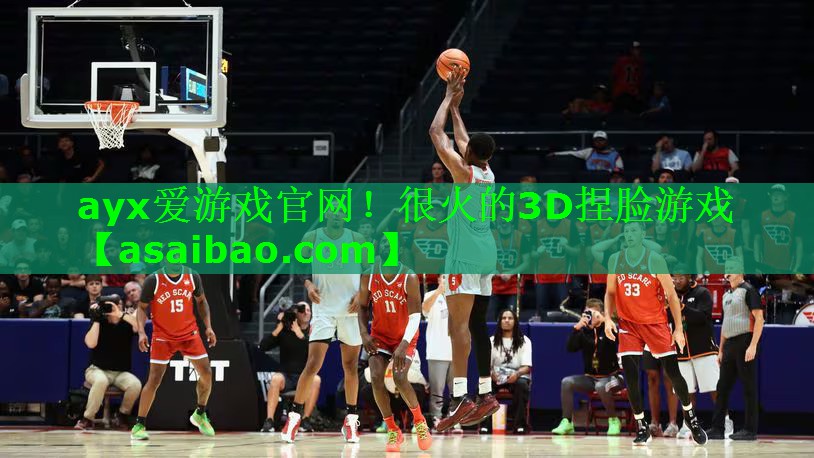 很火的3D捏脸游戏 很火的3D捏脸游戏