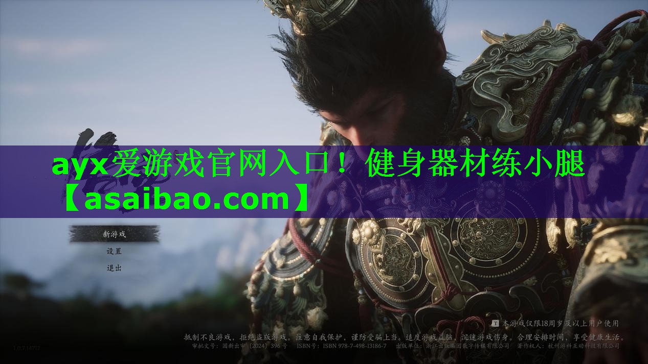 健身器材练小腿 健身器材练小腿